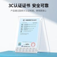 绿联插排/插座/插线板/排插/插板/拖线板/接线板/桌面带线宿舍家用6位分控独立开关全长2米15081