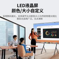 绿联PPT翻页笔数字激光笔适用LED液晶屏希沃白板多媒体数码投影标注放大空中飞鼠演示教师演讲笔