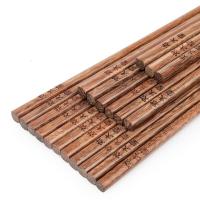 炊大皇合金筷子不锈家用防滑方形筷子酒店加长筷子10双套装鸡翅木筷十双装