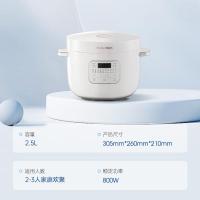 摩飞电器电饭煲电饭锅家用2.5L迷你珐琅釉精釜多功能2-3人电火锅煲汤锅电煮锅MR8502白