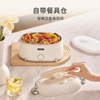 亿德浦加热饭盒电热饭盒热饭神器免注水0涂层不锈钢食品级保温饭盒带饭大容量1.2L可拆洗1.2L米白色