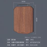 康巴赫菜板双面菜板砧板乌檀木整木切菜板切肉面板不易发霉40cm