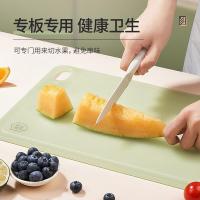 康巴赫水果辅食菜板双面可用易清洗带挂孔家用婴儿宝宝砧板果冻绿中号(31*21.5cm)
