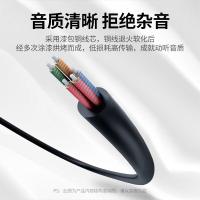绿联耳机麦克风一分二转接线3.5mm音频线手机耳机二合一转换器笔记本电脑耳麦延长分线器黑30619