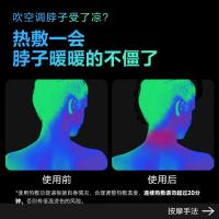 skg颈椎按摩器K3倍护尊享护颈部肩颈脖子热敷电双脉冲按摩仪小巧便携蓝牙送男女友便携出游