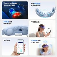 skg眼部按摩仪K7冷热双敷+气囊+点振眼睛按摩器护眼美眼仪送男女朋友父母实用