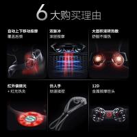 skg颈椎按摩器P7Pro肩颈护颈部脖子仿人手物理揉捏推拿红光热灸脉冲热敷仪送男女友便携出游