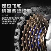 凤凰山地自行车铝合金越野车蓝图变速猛禽丝绸白9速[油碟/建大轮胎]27.5英寸[170-195]