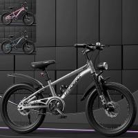 凤凰儿童自行车学生单车山地车18英寸[征途-单速辐条轮]颜色自选