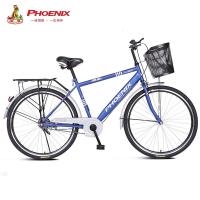 凤凰自行车成人男式通勤26寸城市代步变速脚踏复古28老式单车马斯特单速玻璃黑