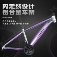 凤凰山地自行车铝合金越野车蓝图变速猛士消光灰24速[线碟/建大轮胎]24寸[145-170]
