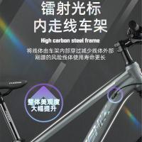 凤凰自行车成人变速山地自行车公路学生AX180钢架三刀轮摩登灰26寸[适合155-185cm]24速