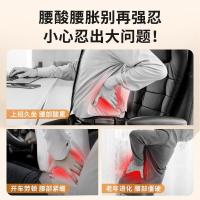 SKG腰部按摩器腰椎暖宫护腰带腹部加热敷智能无线便携按摩仪生日实用K3二代藏蓝色