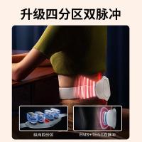 SKG腰部按摩器暖宫腰带腰椎智能腹部热灸热敷腰肌劳损护腰加热按摩仪[升级四区按摩+热敷]K3豪华款