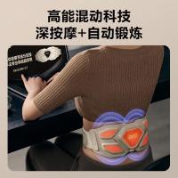 skg腰部按摩仪G7豪华款金腰带暖腹护腰椎暖宫脉冲按摩器