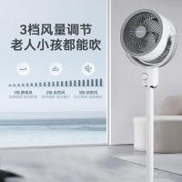 艾美特(AIRMATE)空气循环扇家用桌面台立式节能丨三档风量配驱蚊香薰盒-免安装网罩