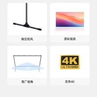 坚果投影(JMGO)100英寸便携投影幕布户外/家用快拆快装耐光抗皱支持4K免打孔适配多种投影仪