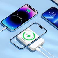 WOPOW沃品磁吸充电宝15W快充小巧便携无线可上飞机移动电源LW05白色