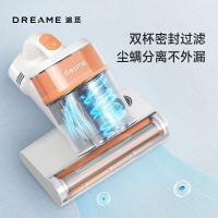 追觅新一代智能仪床宝家用床上吸尘器超声波紫外线D10系列双杯过滤四重绿光显尘D10