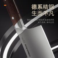 康巴赫(KBH)凌锋系列刀剪套装组合全套家用厨房骨刀切片刀水果刀剪刀康巴赫凌锋系列6件套