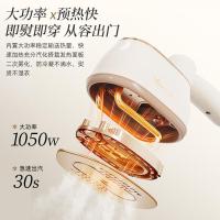 小熊(Bear)手持式电熨斗挂烫机小熨斗大蒸汽迷你熨衣服神器便捷式烫斗熨衣机[干湿双熨]