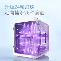 摩飞电器衣物烘干机内衣内裤消毒机紫外线高低温双频烘干台式21LPRO款MR5202[24颗灯珠]