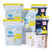 倍舒特医护级棉柔瞬吸防漏卫生巾日夜套装50片