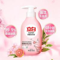 立白内衣洗衣液女士内裤清洗液抑菌去血渍立白内衣液480g