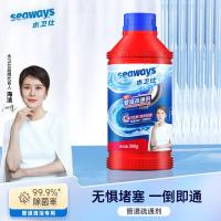 水卫士洗衣液管道疏通剂1瓶