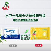 水卫士羽绒服清洗剂清洗湿巾干洗剂免水洗衣物去油渍棉衣冲锋衣清洗剂12片*1包随身清洁