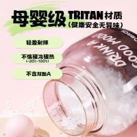 康巴赫大容量水杯吸管杯大肚杯户外随行杯女士杯子拎拎壶情侣礼品黑莓粉