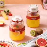 大宇(DAEWOO)榨汁杯家用小型随行电动便携式果汁杯DYGZ-5D10榨汁吨吨桶(海棠红)|充电款