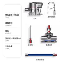 小狗无线吸尘器轻量家用大吸力手持宠物家庭适用T11Pure灰