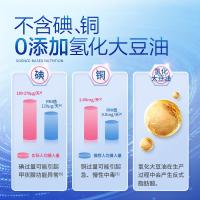 汤臣倍健男士多种复合维生素片120片礼盒0零碘铜维生素b族b12vcde烟酰胺