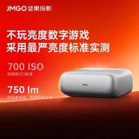 坚果投影O2纯三色激光超短焦激光电视投影仪家庭影院白天投墙(离墙22cm投百吋2*10W音响)