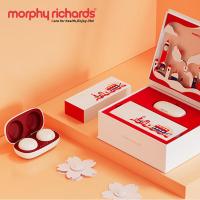 摩飞(MORPHYRICHARDS)艾灸仪智能艾灸盒随身灸艾灸电子加热仪无烟MF2101艾灸仪