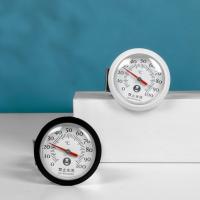 泰摩咖啡温度计牛奶花式咖啡测温笔式可夹指针温度计黑色