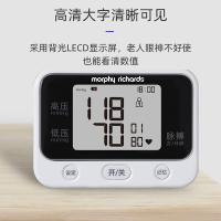 摩飞腕式血压测量仪血压测量仪电子血压计家用血压仪黑色