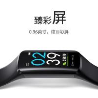 乐心(lifesense)手环6S血氧心率睡眠监测体温测量智能手环运动手环多种模式送男友送女友黑色