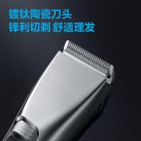 飞科(FLYCO)电动理发器FC5916专业智能电推剪成人儿童家用自理发神器配理发工具全套