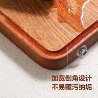 苏泊尔(SUPOR)砧板乌檀木整木菜板实木加厚案板擀面板切菜板木质粘板大号