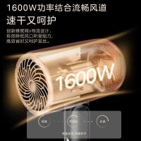 美的电吹风家用大功率吹风筒便携恒温护发AJ0601