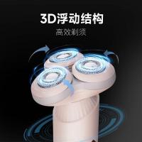 奔腾(POVOS)剃须刀电动刮胡刀须刀全身水洗快充PQ9101魅影黑