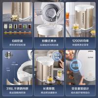 苏泊尔(SUPOR)电水壶5L容量双层保温防烫全钢无缝一体内胆玫瑰金色SW-50S71A