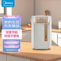 美的(Midea)电热水瓶5L智能恒温电水壶316不锈钢0塑料水路除氯多段控温烧水壶