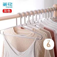 茶花大衣架晾衣架子衣服架衣挂架晒衣架衣服撑子挂衣架6支装