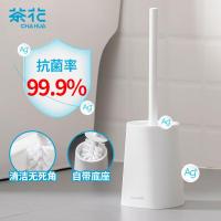 茶花马桶刷子洁厕刷洗厕所刷子清洁刷套装艾特斯系列1只装