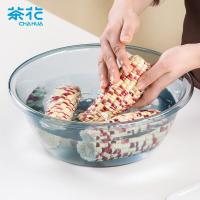 CHAHUA茶花塑料盆29cm洗脸盆洗屁屁盆婴儿儿脸盘圆盆