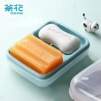 茶花肥皂盒香皂架子皂碟香皂盒子双格沥水香皂盒子蓝色1只装