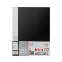 晨光(M&G)ADM95098新锐派资料册收纳册插袋档案塑料文件册多页资料册60页黑色单个装